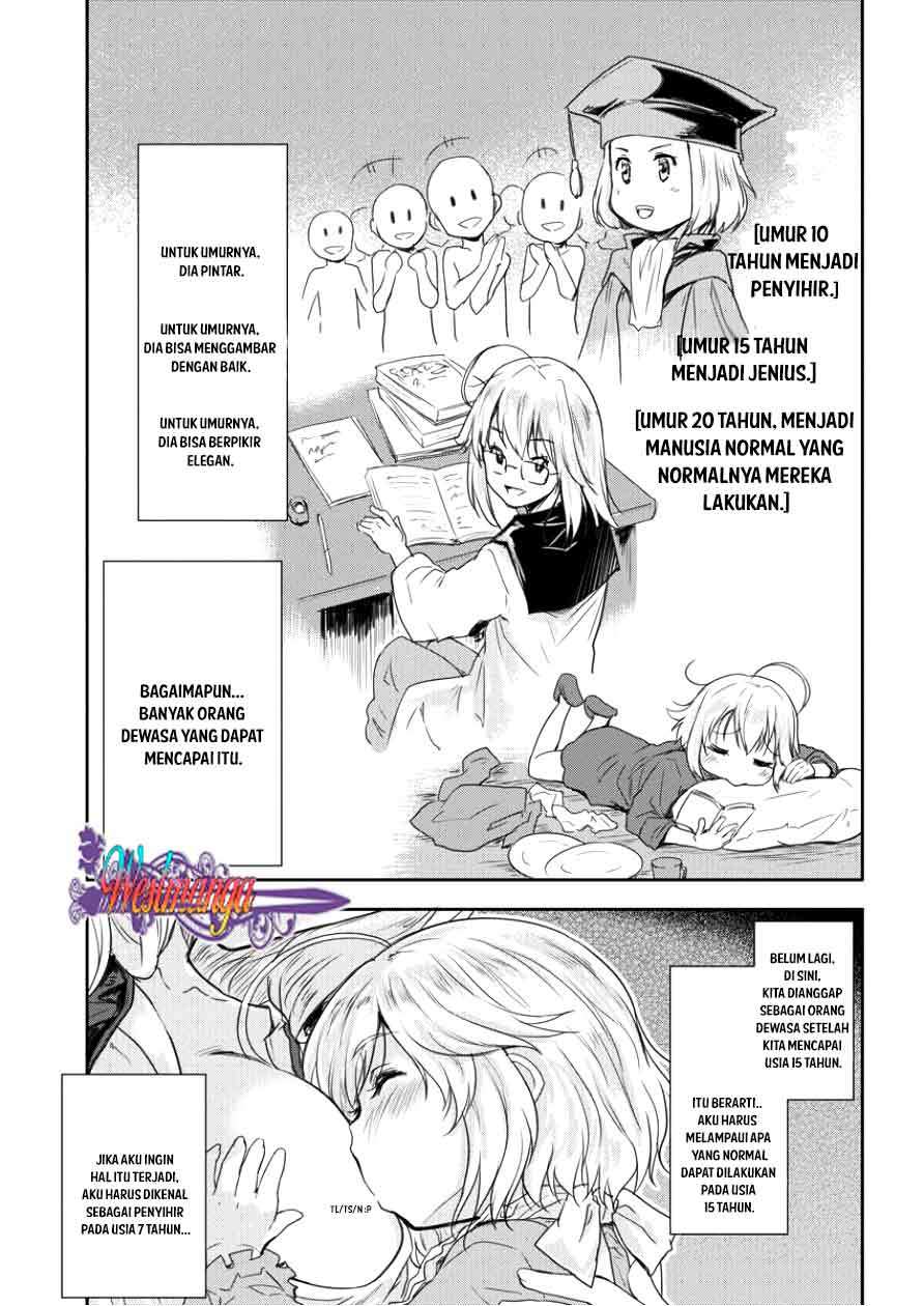 Shindou Sefiria no Gekokujou Program Chapter 1 - halaman 22