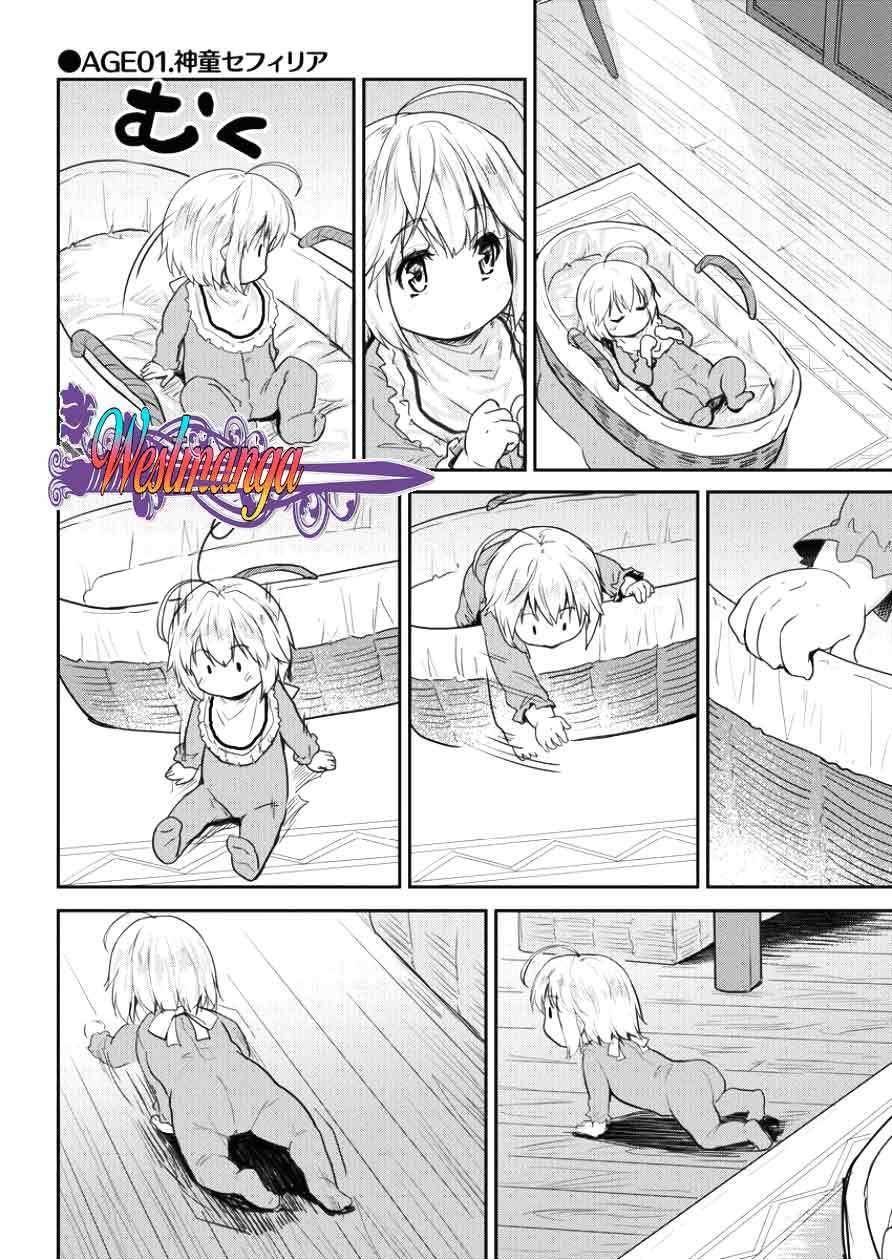 Shindou Sefiria no Gekokujou Program Chapter 1 - halaman 3