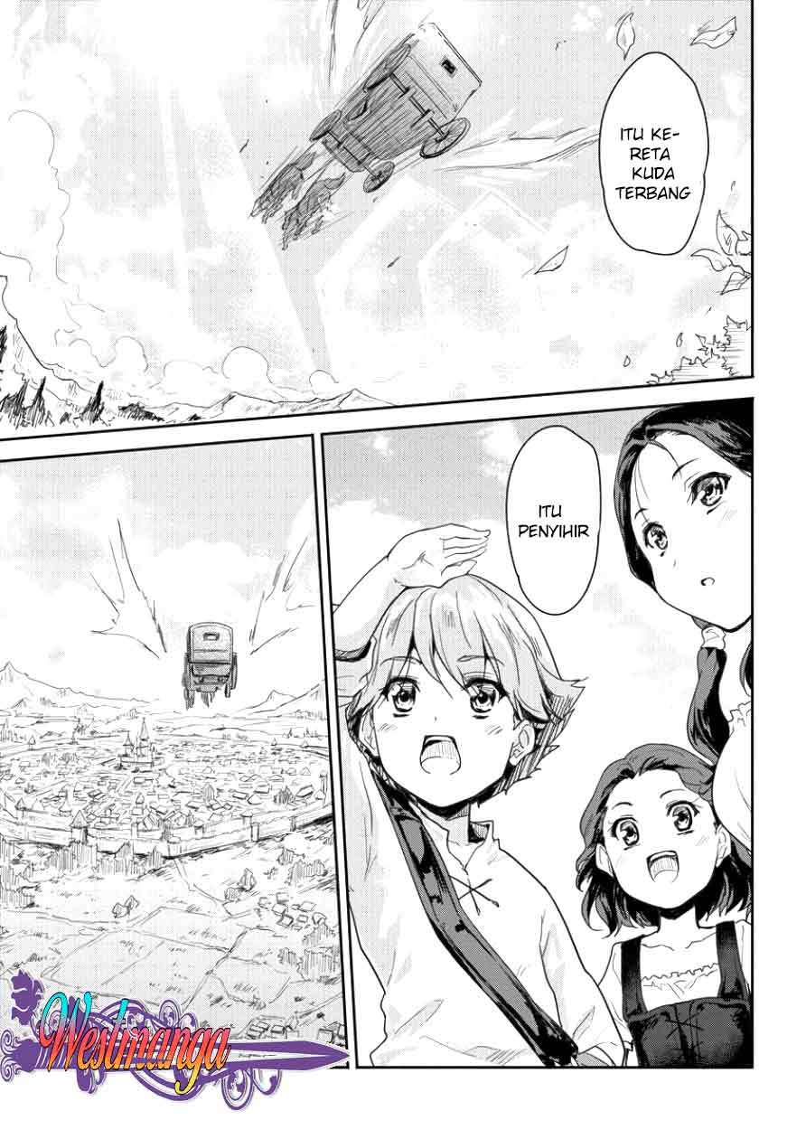 Shindou Sefiria no Gekokujou Program Chapter 1 - halaman 8
