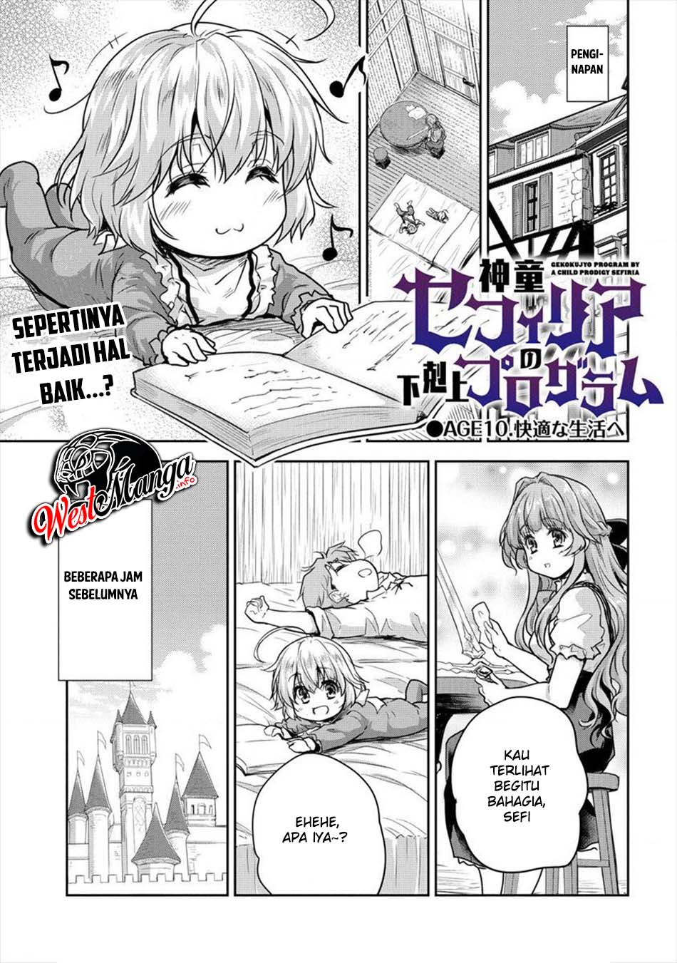 Shindou Sefiria no Gekokujou Program Chapter 10 - halaman 2
