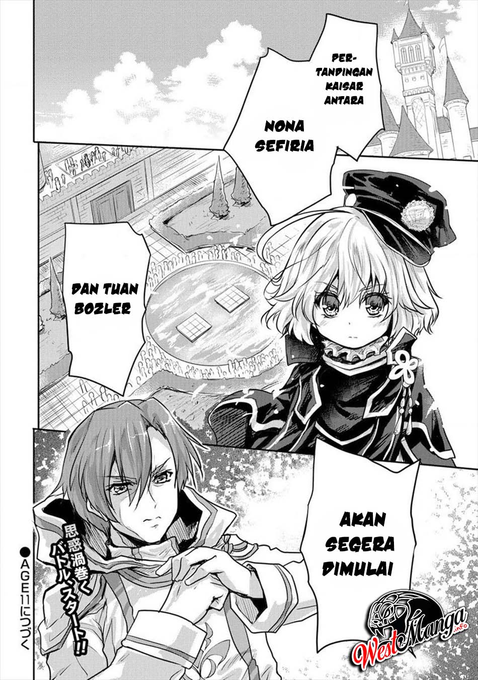 Shindou Sefiria no Gekokujou Program Chapter 10 - halaman 34