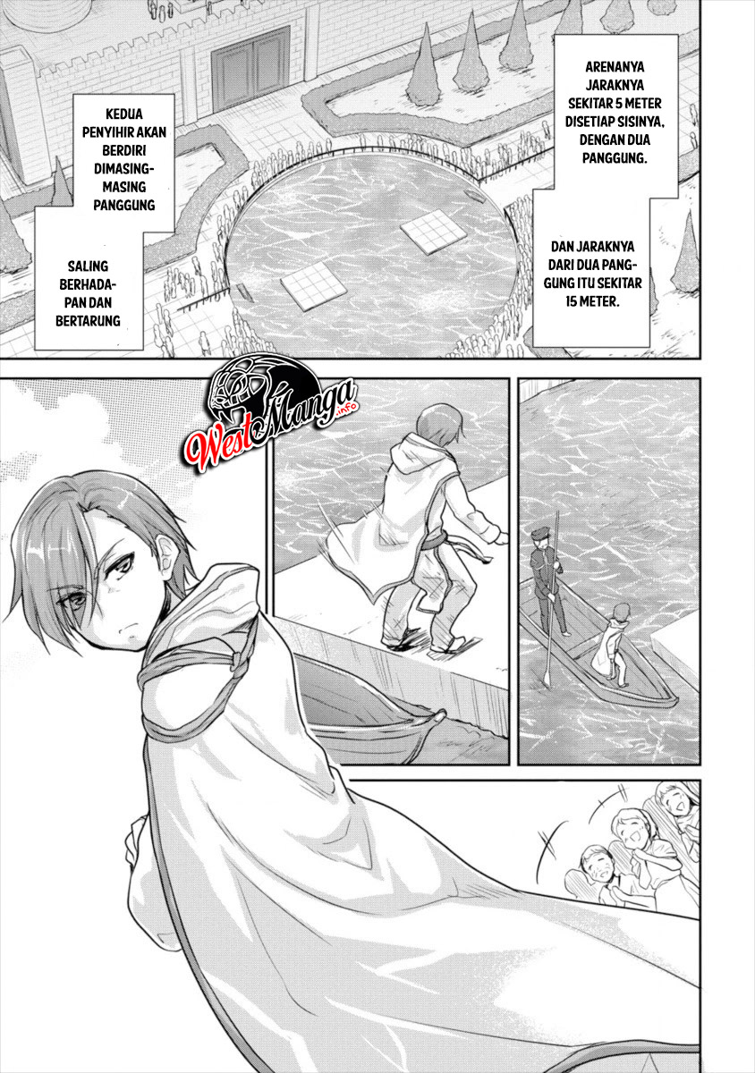 Shindou Sefiria no Gekokujou Program Chapter 11 - halaman 14