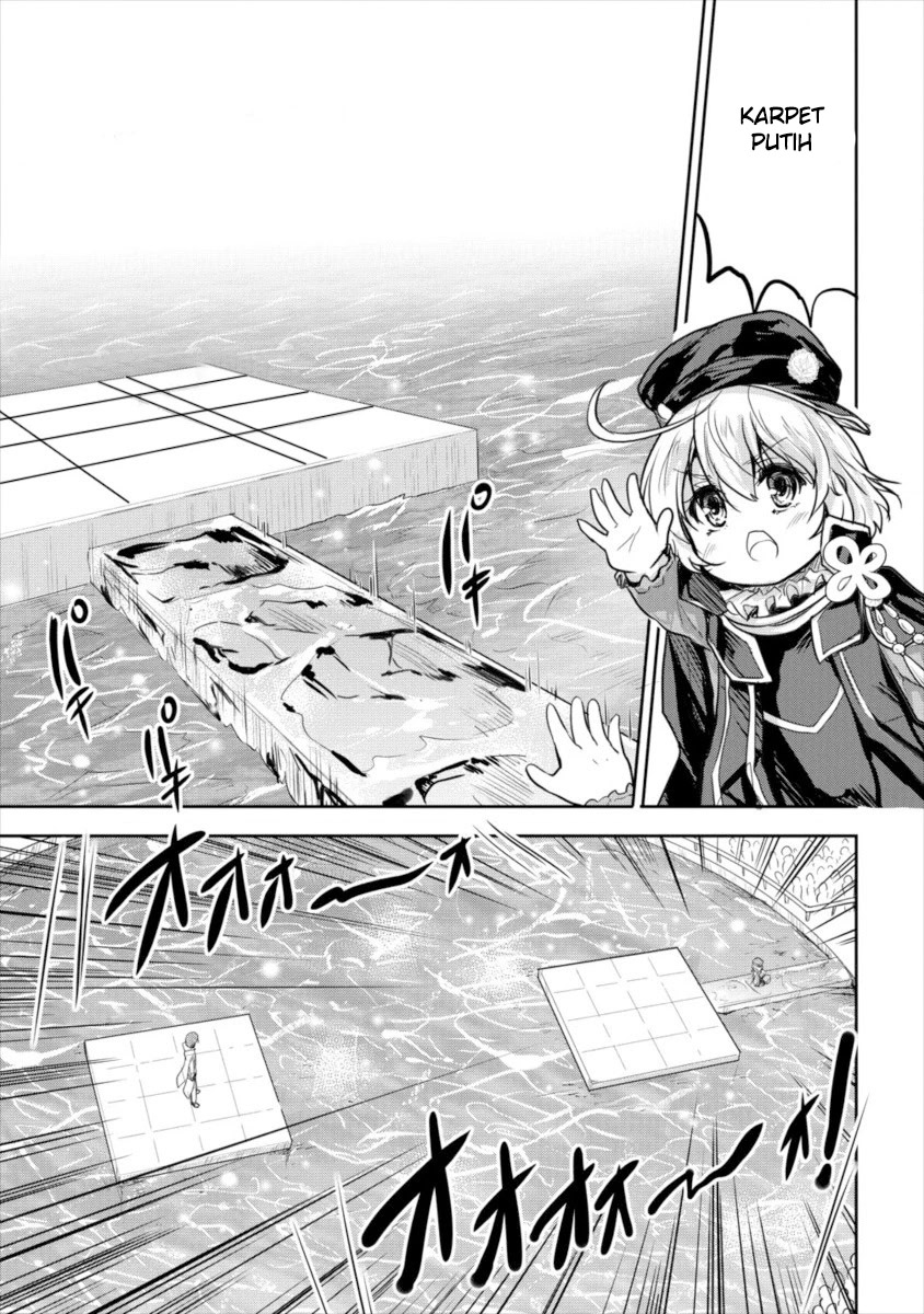Shindou Sefiria no Gekokujou Program Chapter 11 - halaman 16