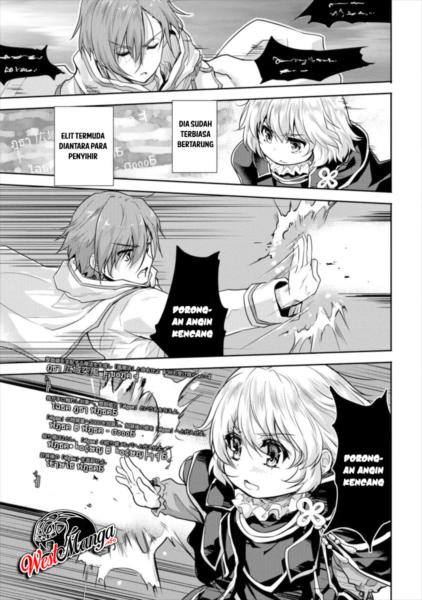 Shindou Sefiria no Gekokujou Program Chapter 11 - halaman 23