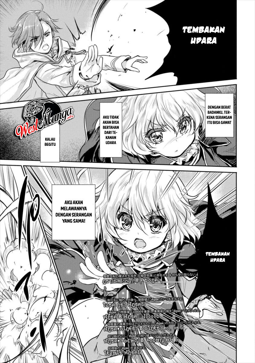 Shindou Sefiria no Gekokujou Program Chapter 11 - halaman 25