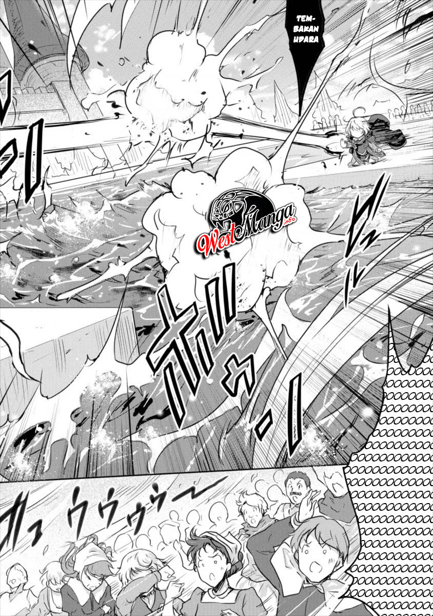 Shindou Sefiria no Gekokujou Program Chapter 11 - halaman 26