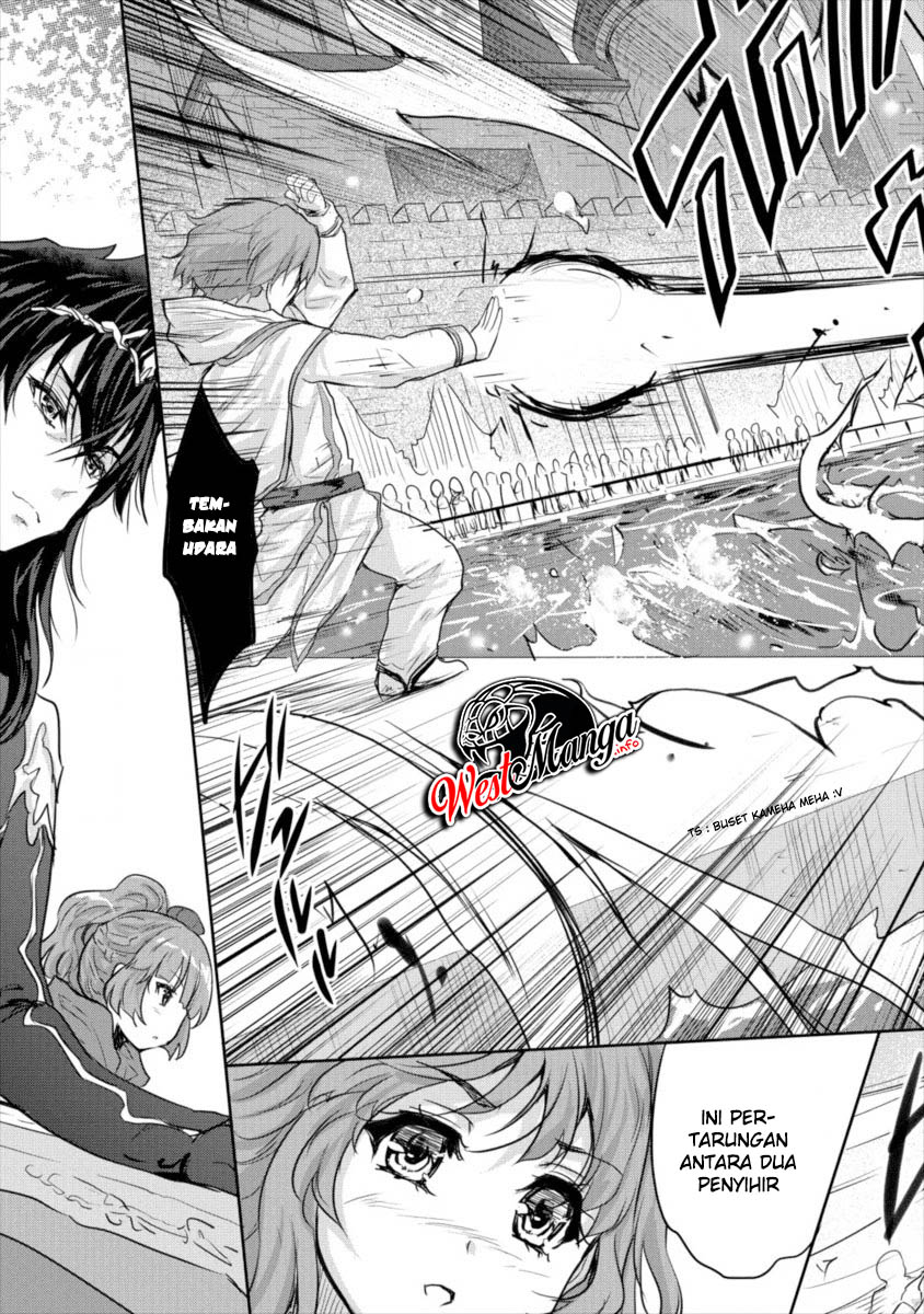 Shindou Sefiria no Gekokujou Program Chapter 11 - halaman 28