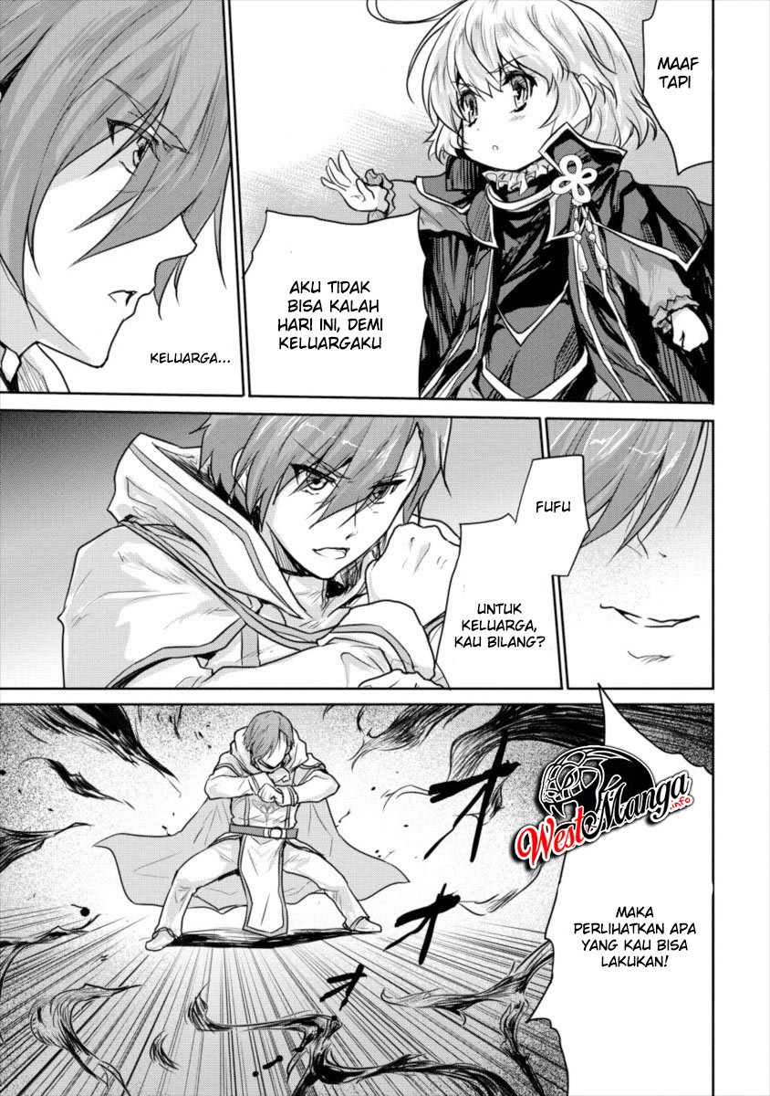 Shindou Sefiria no Gekokujou Program Chapter 12 - halaman 11