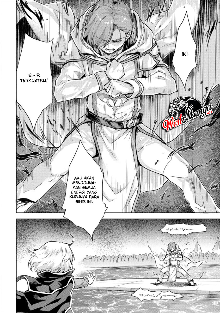 Shindou Sefiria no Gekokujou Program Chapter 12 - halaman 12