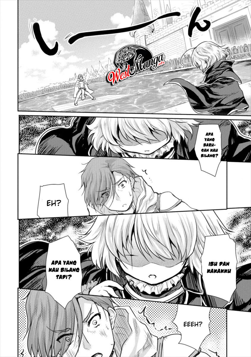Shindou Sefiria no Gekokujou Program Chapter 12 - halaman 14