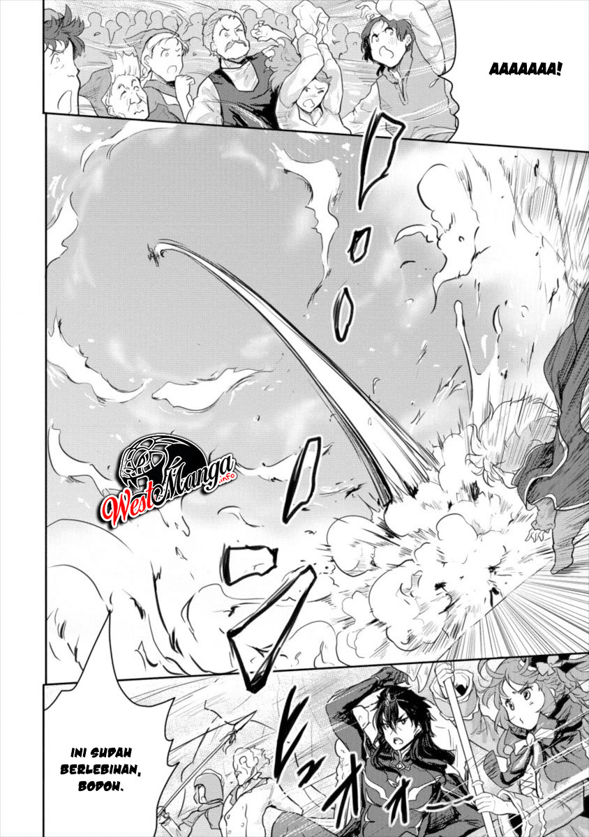Shindou Sefiria no Gekokujou Program Chapter 12 - halaman 18