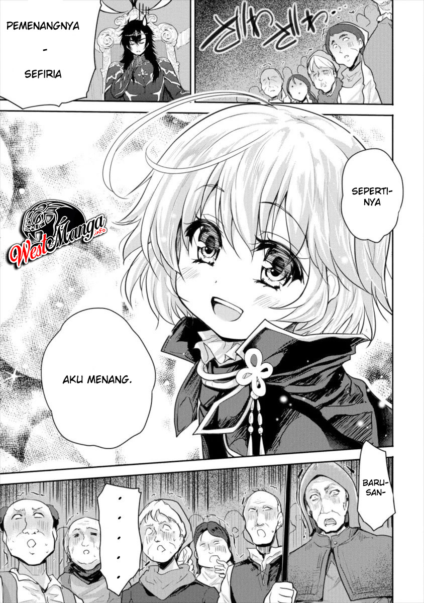 Shindou Sefiria no Gekokujou Program Chapter 12 - halaman 24