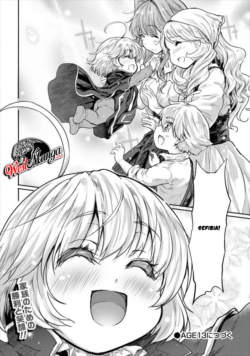 Shindou Sefiria no Gekokujou Program Chapter 12 - halaman 25