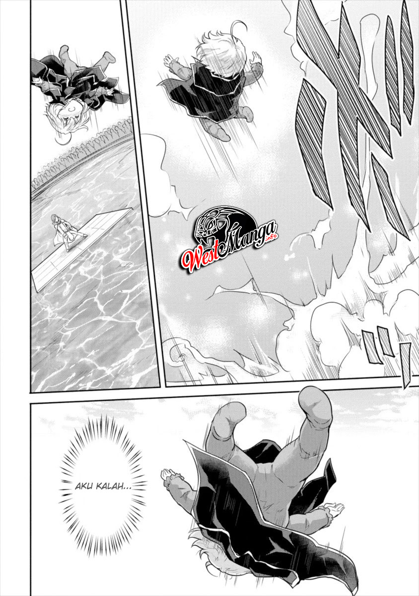Shindou Sefiria no Gekokujou Program Chapter 12 - halaman 4