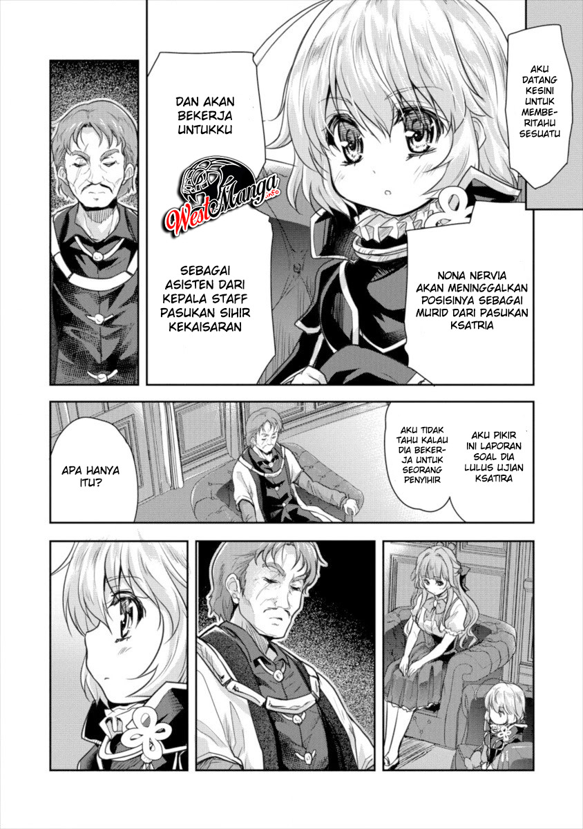 Shindou Sefiria no Gekokujou Program Chapter 13 - halaman 19