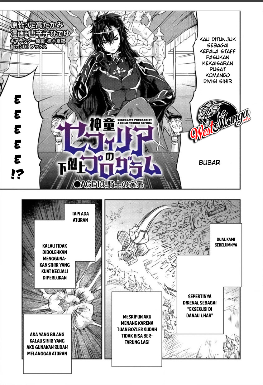 Shindou Sefiria no Gekokujou Program Chapter 13 - halaman 2