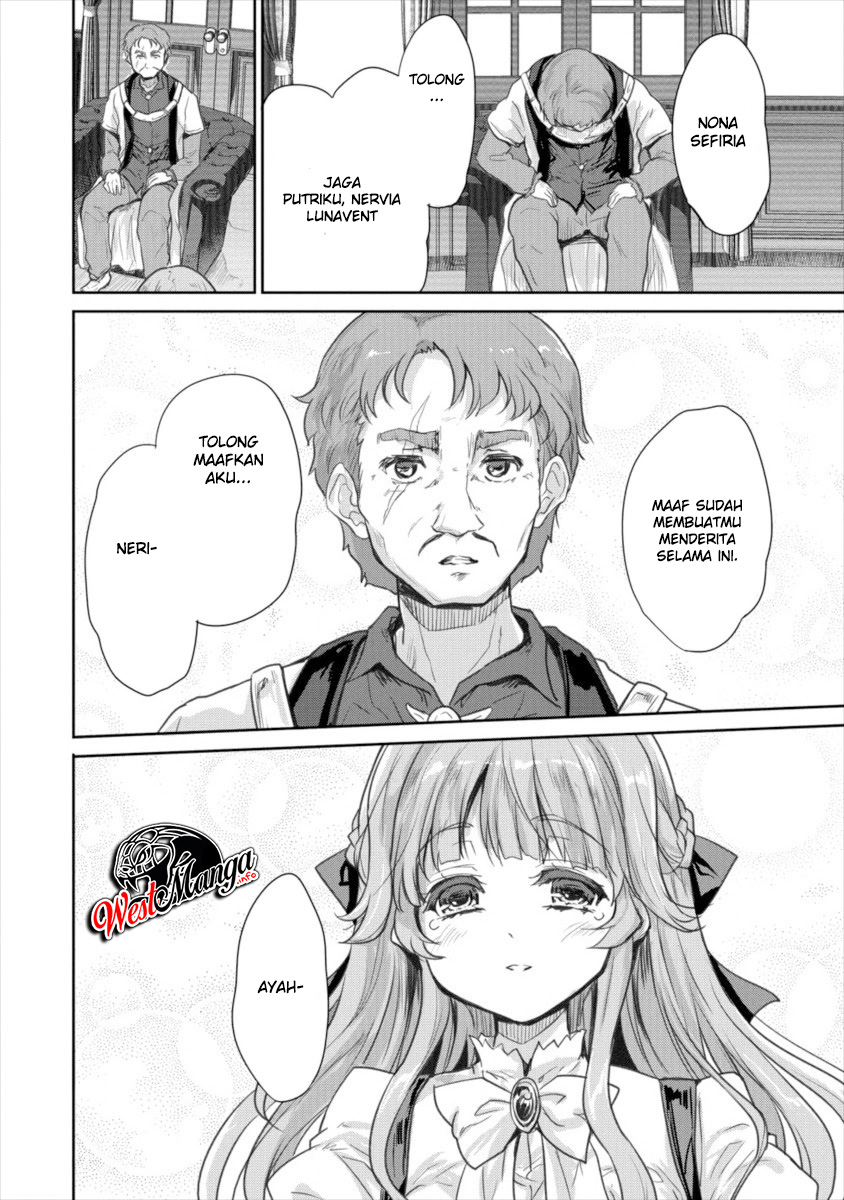 Shindou Sefiria no Gekokujou Program Chapter 13 - halaman 28