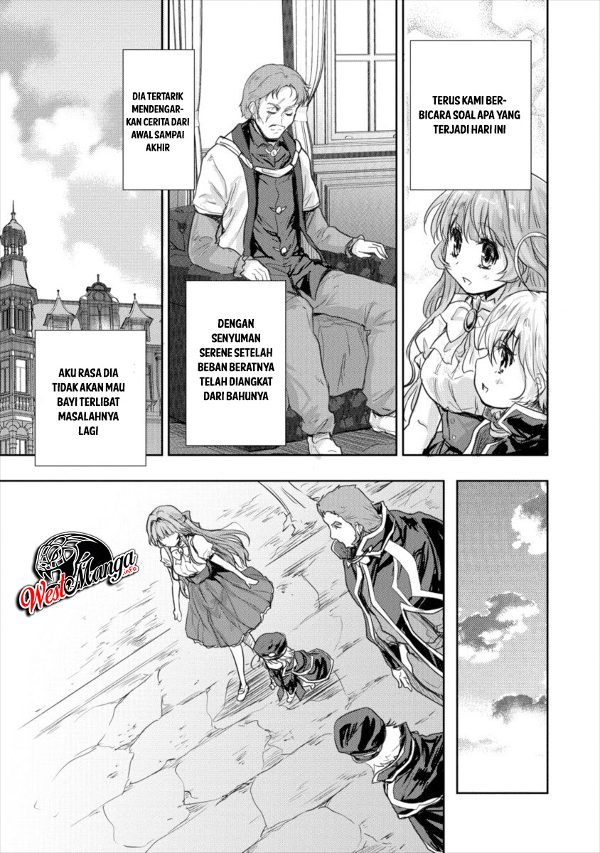 Shindou Sefiria no Gekokujou Program Chapter 13 - halaman 29