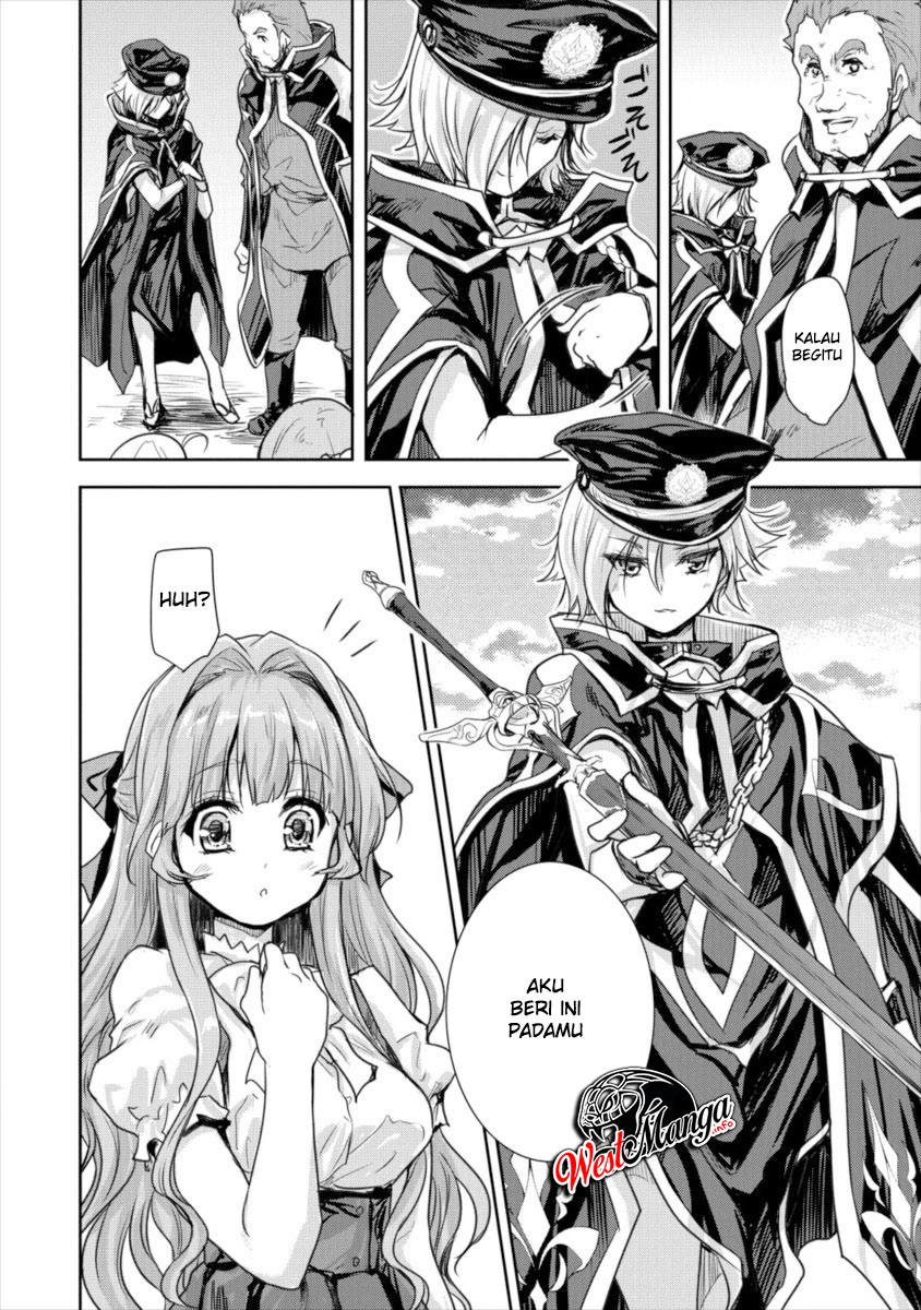 Shindou Sefiria no Gekokujou Program Chapter 13 - halaman 30