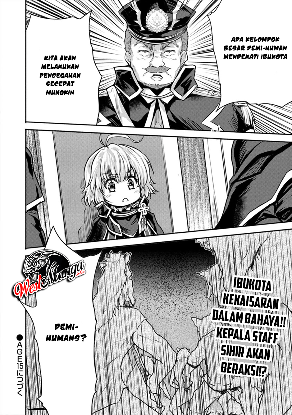 Shindou Sefiria no Gekokujou Program Chapter 14 - halaman 25