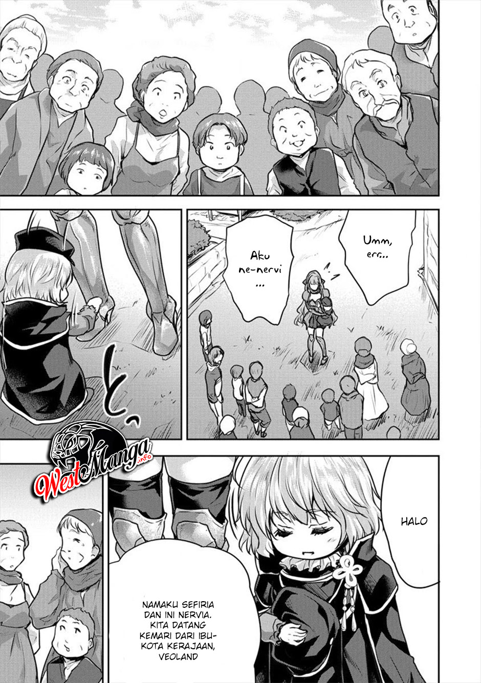 Shindou Sefiria no Gekokujou Program Chapter 15 - halaman 22