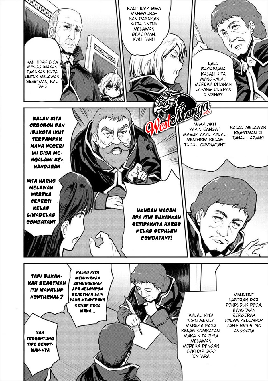 Shindou Sefiria no Gekokujou Program Chapter 15 - halaman 6