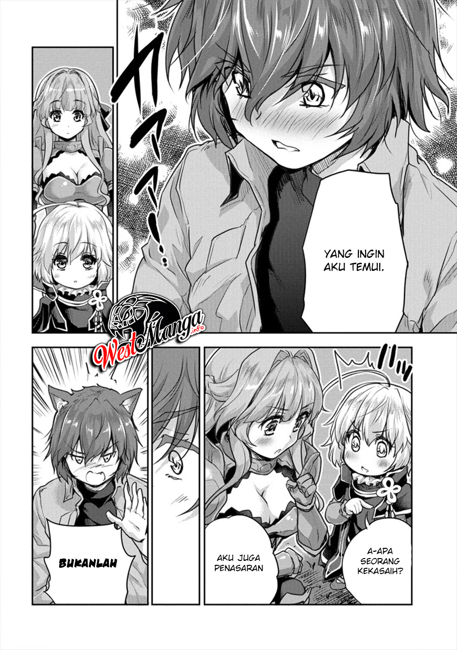 Shindou Sefiria no Gekokujou Program Chapter 16.1 - halaman 6