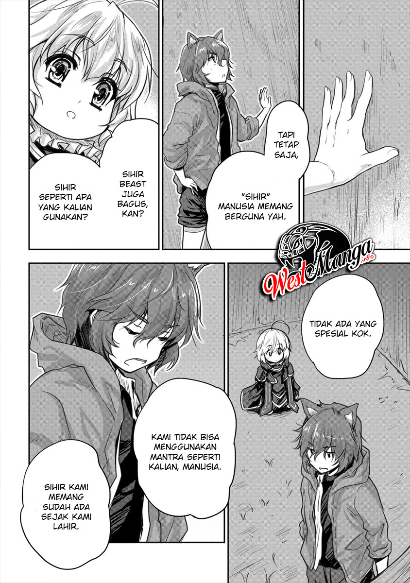 Shindou Sefiria no Gekokujou Program Chapter 16.2 - halaman 10