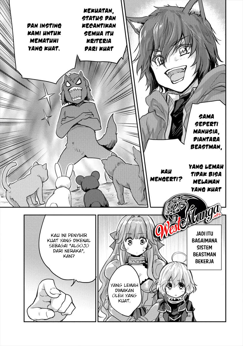 Shindou Sefiria no Gekokujou Program Chapter 16.2 - halaman 14