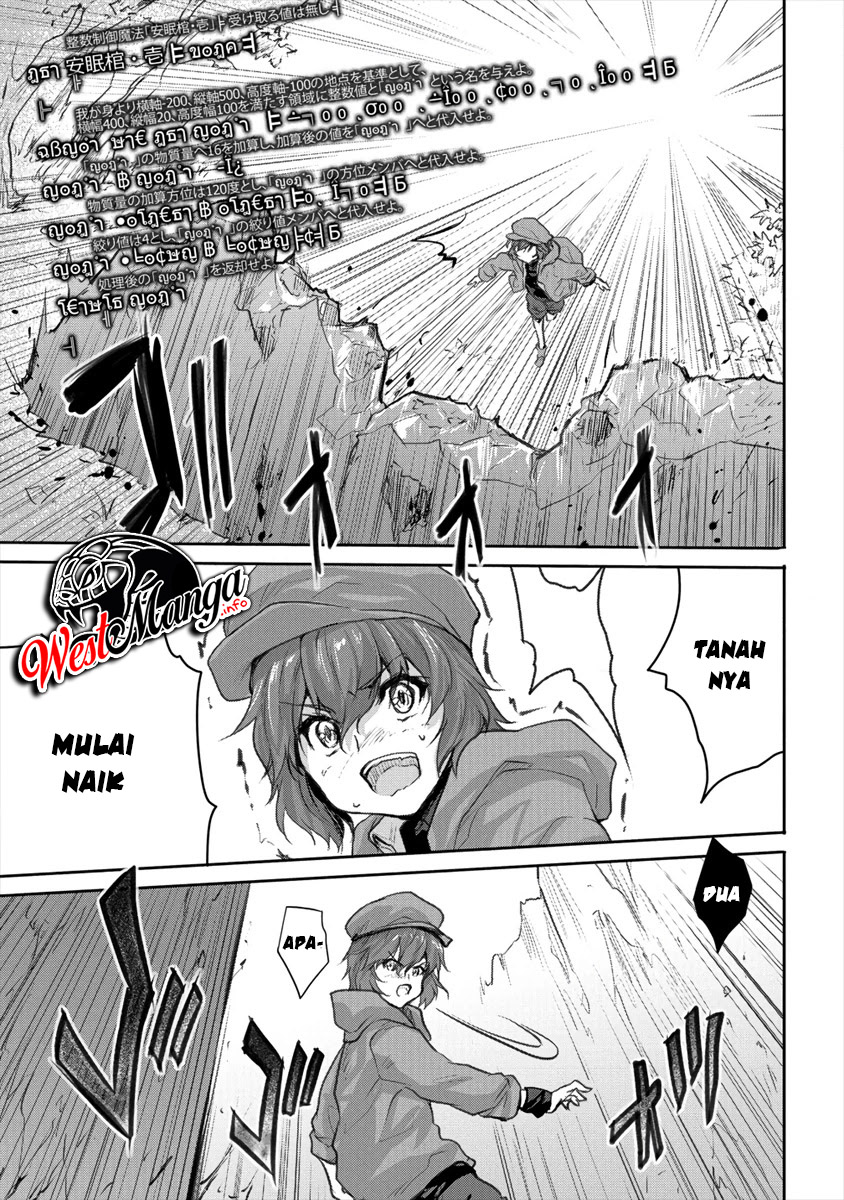 Shindou Sefiria no Gekokujou Program Chapter 16.2 - halaman 2