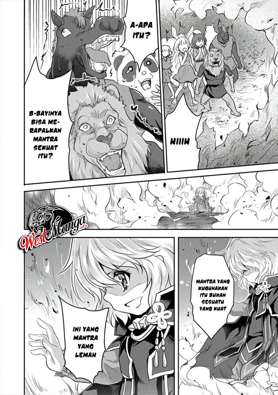 Shindou Sefiria no Gekokujou Program Chapter 17.1 - halaman 11