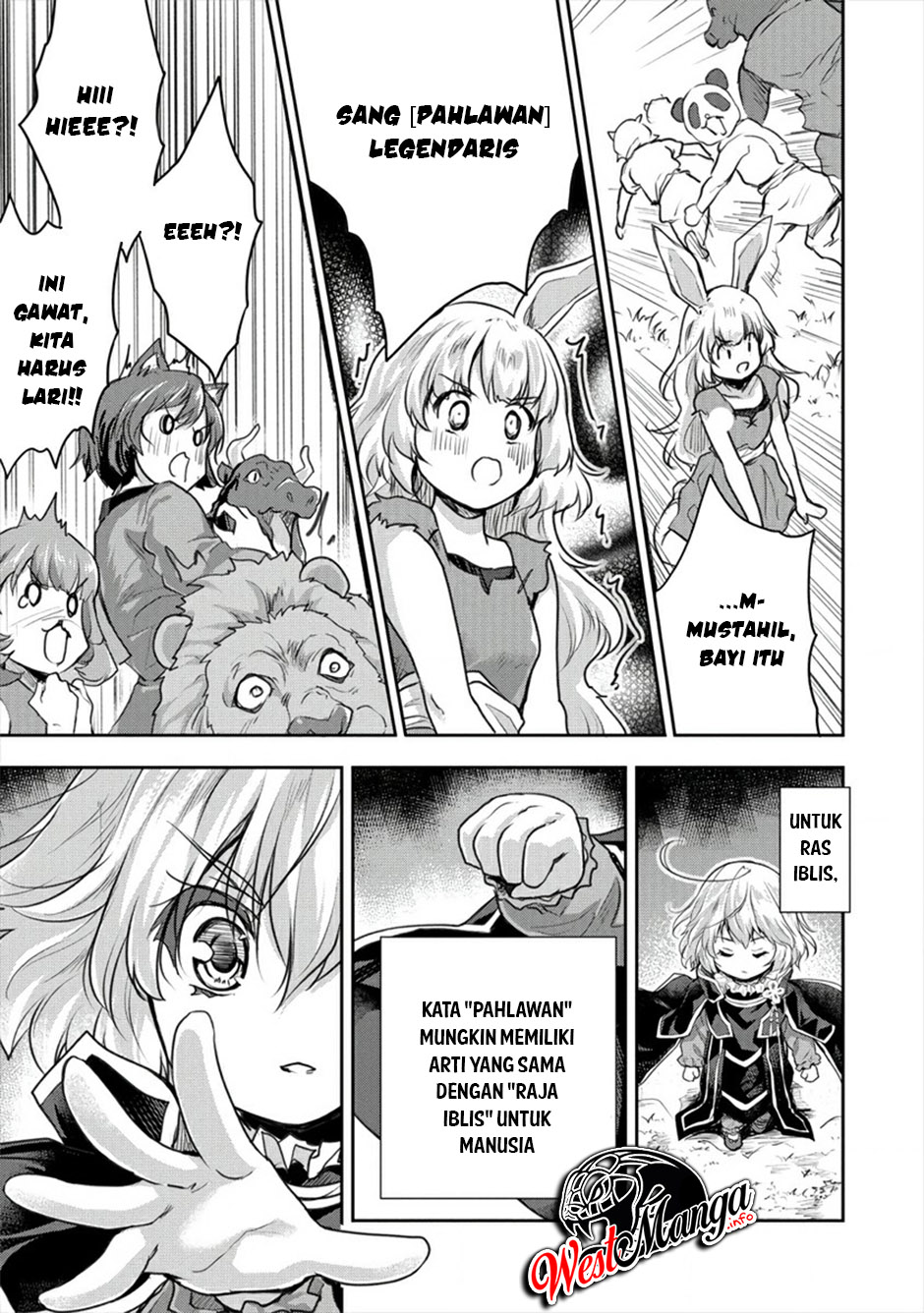 Shindou Sefiria no Gekokujou Program Chapter 17.1 - halaman 12