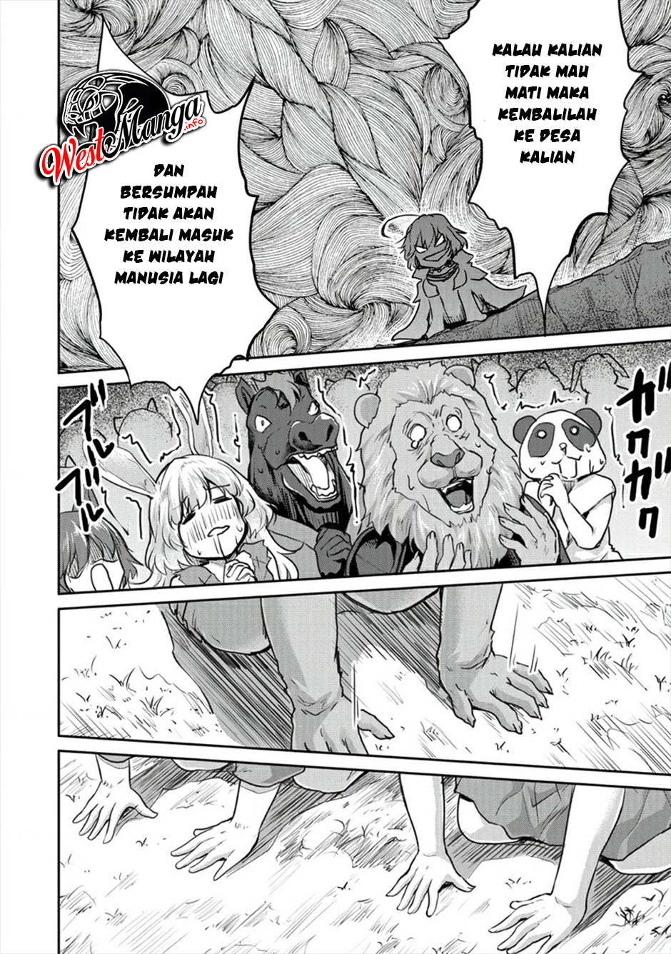 Shindou Sefiria no Gekokujou Program Chapter 17.1 - halaman 15