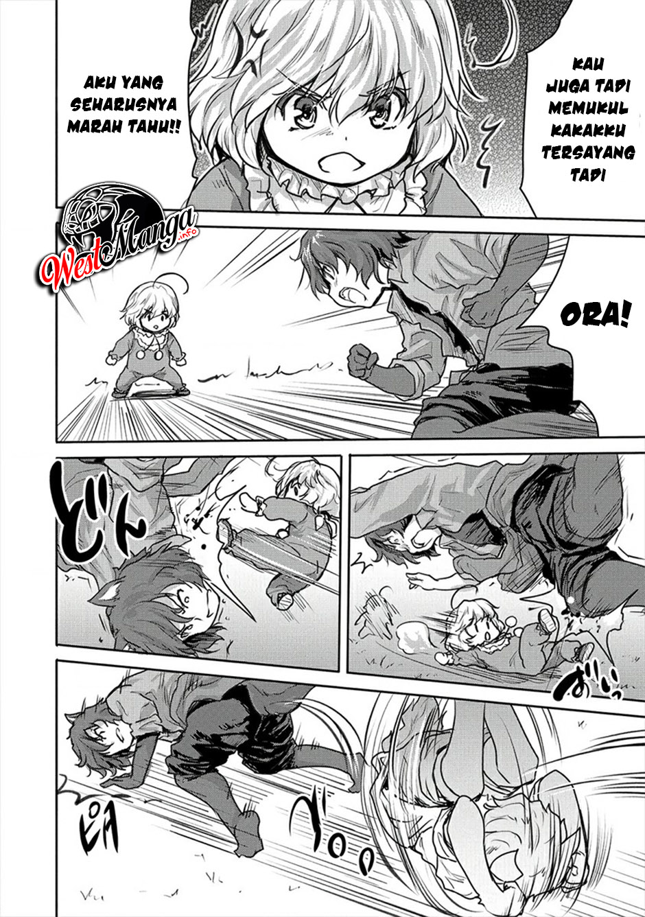 Shindou Sefiria no Gekokujou Program Chapter 18.2 - halaman 12