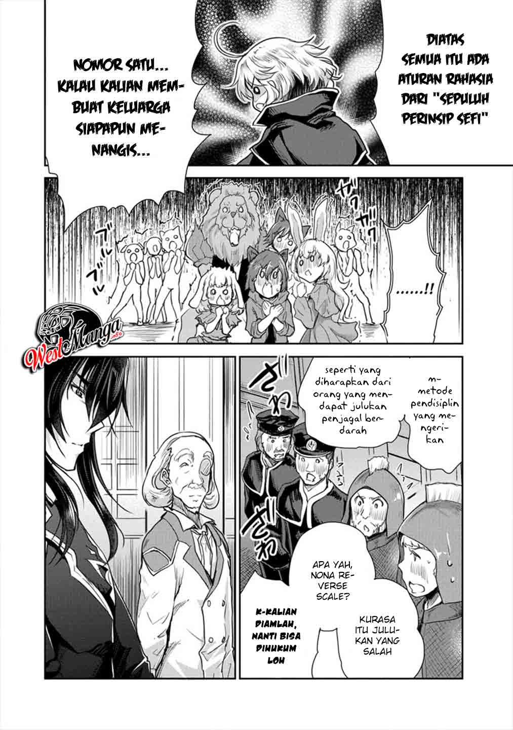 Shindou Sefiria no Gekokujou Program Chapter 19.2 - halaman 12