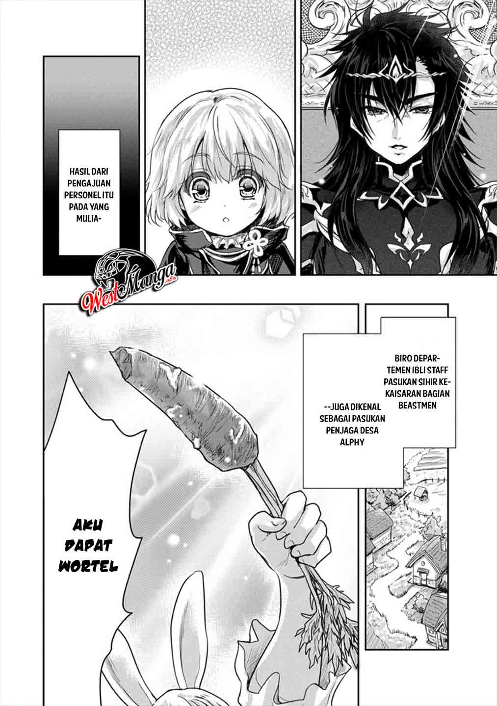 Shindou Sefiria no Gekokujou Program Chapter 19.2 - halaman 15