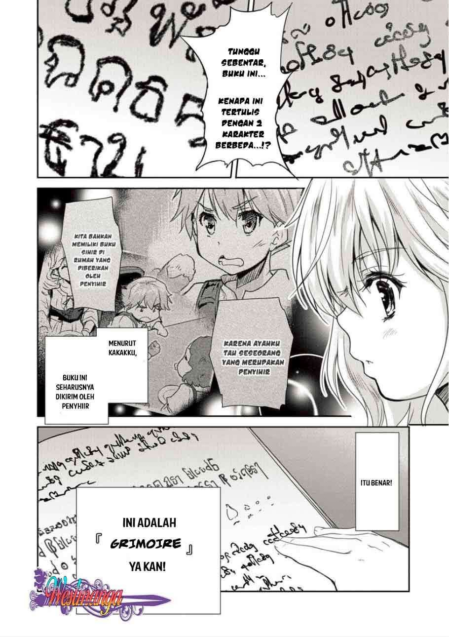 Shindou Sefiria no Gekokujou Program Chapter 2 - halaman 15