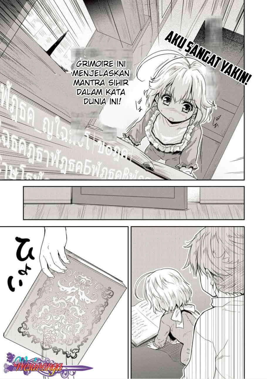 Shindou Sefiria no Gekokujou Program Chapter 2 - halaman 16