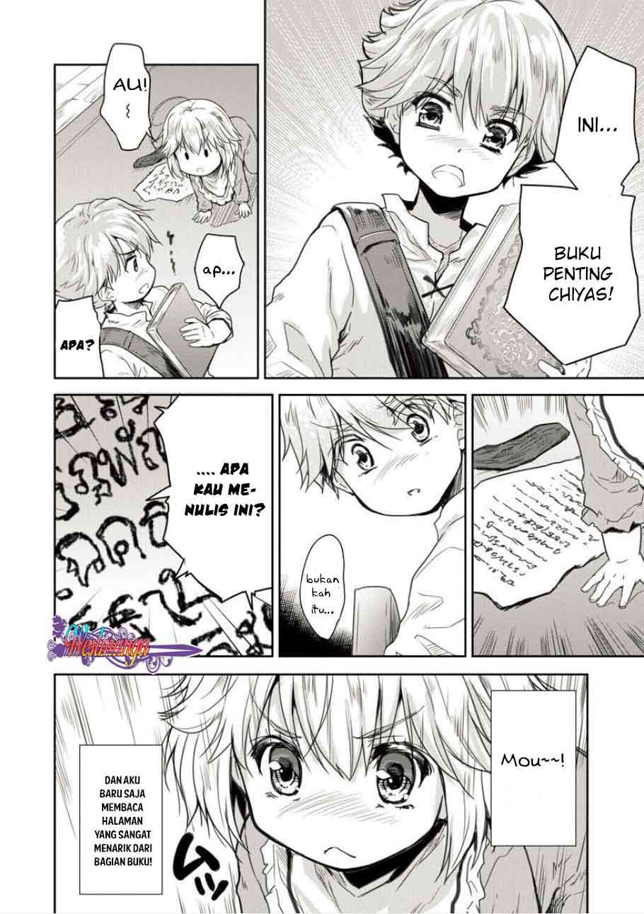 Shindou Sefiria no Gekokujou Program Chapter 2 - halaman 17