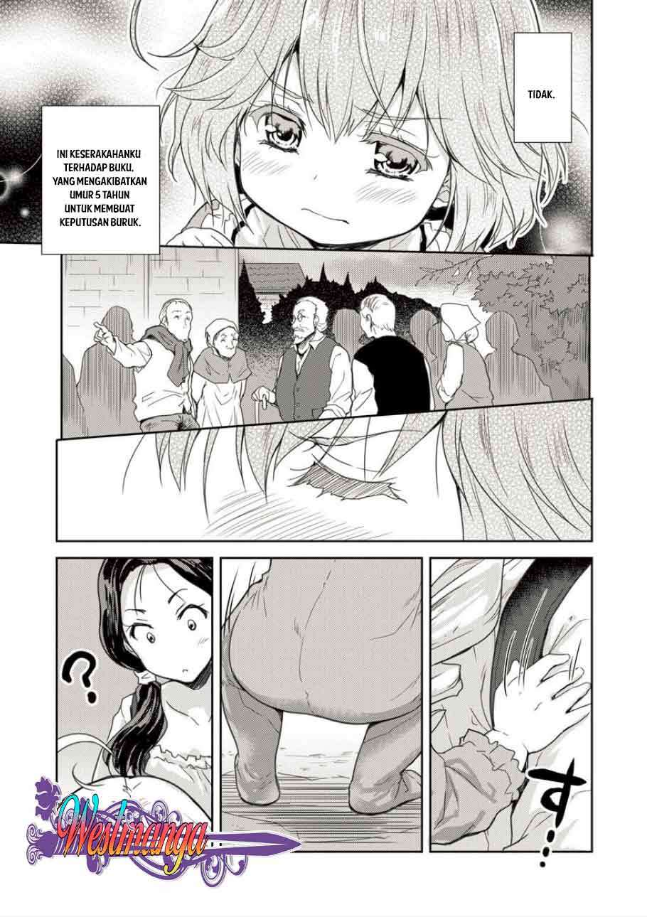 Shindou Sefiria no Gekokujou Program Chapter 2 - halaman 26