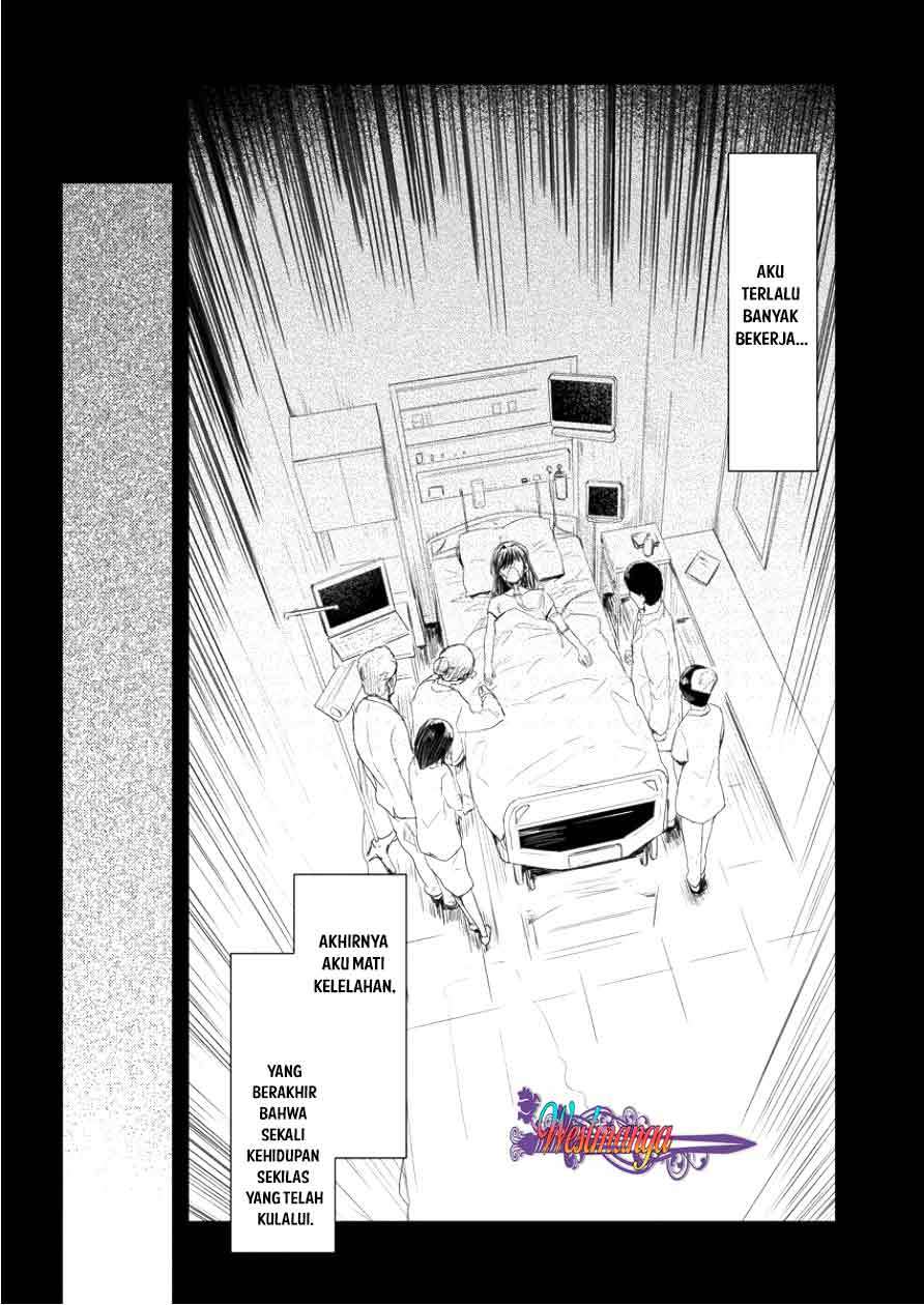 Shindou Sefiria no Gekokujou Program Chapter 2 - halaman 28