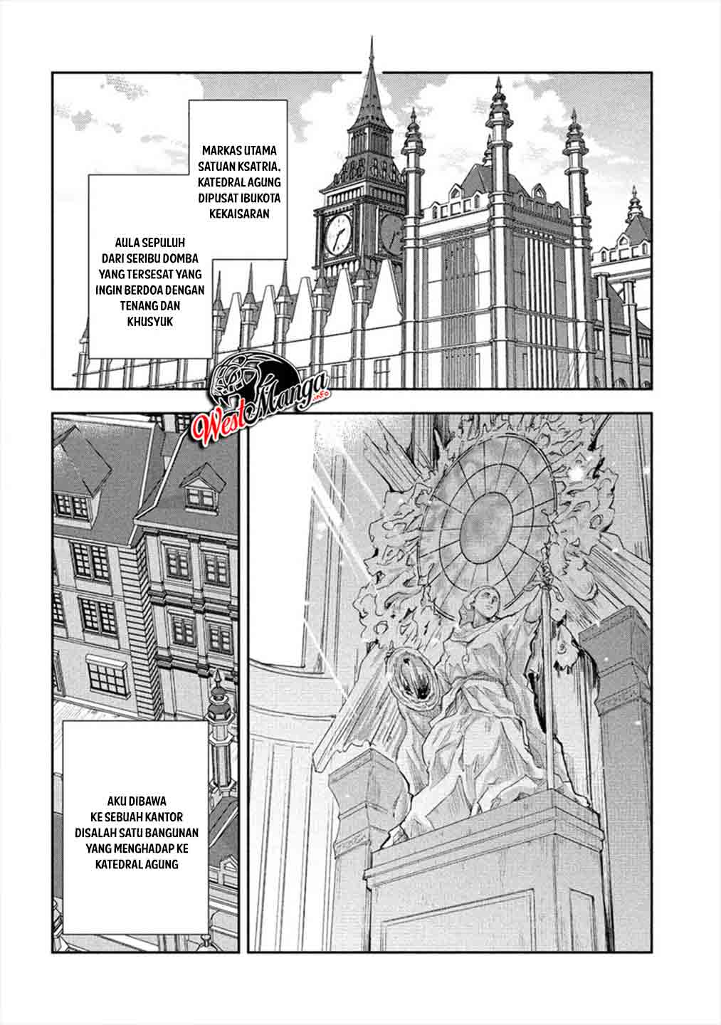 Shindou Sefiria no Gekokujou Program Chapter 20 - halaman 18