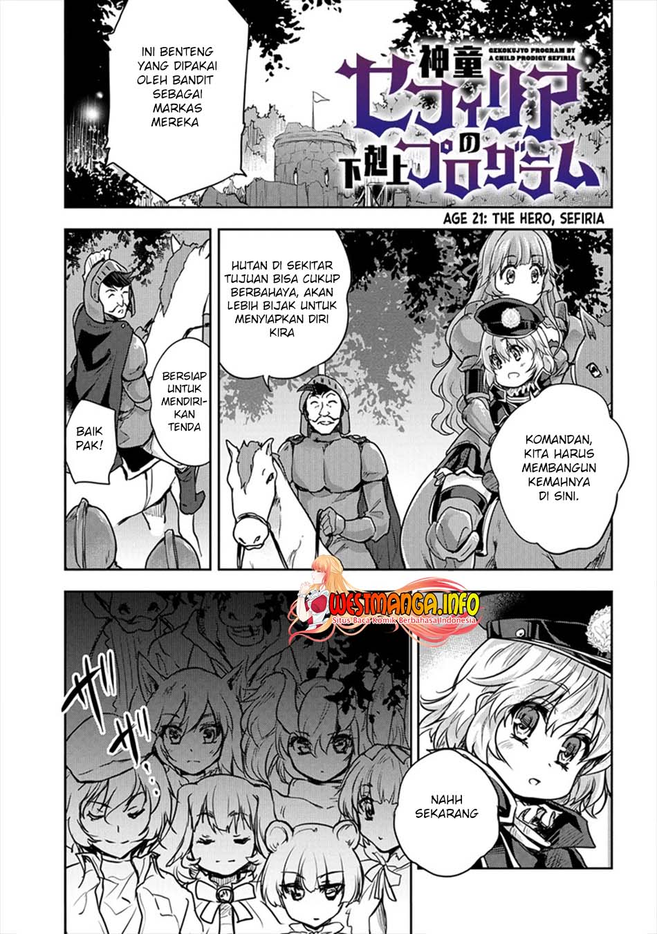 Shindou Sefiria no Gekokujou Program Chapter 21.1 - halaman 2