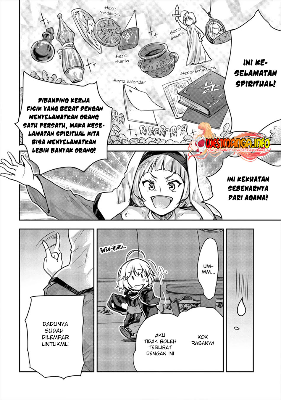 Shindou Sefiria no Gekokujou Program Chapter 21.2 - halaman 15