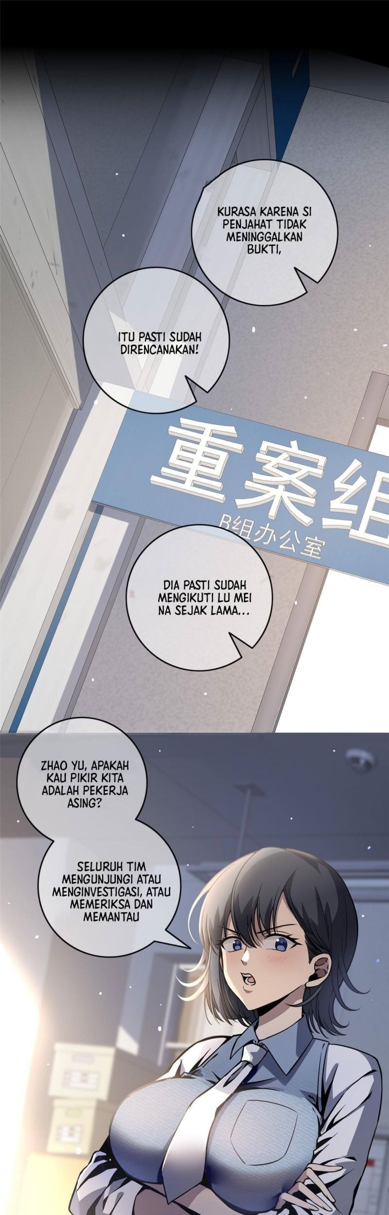 Shindou Sefiria no Gekokujou Program Chapter 23 - halaman 16