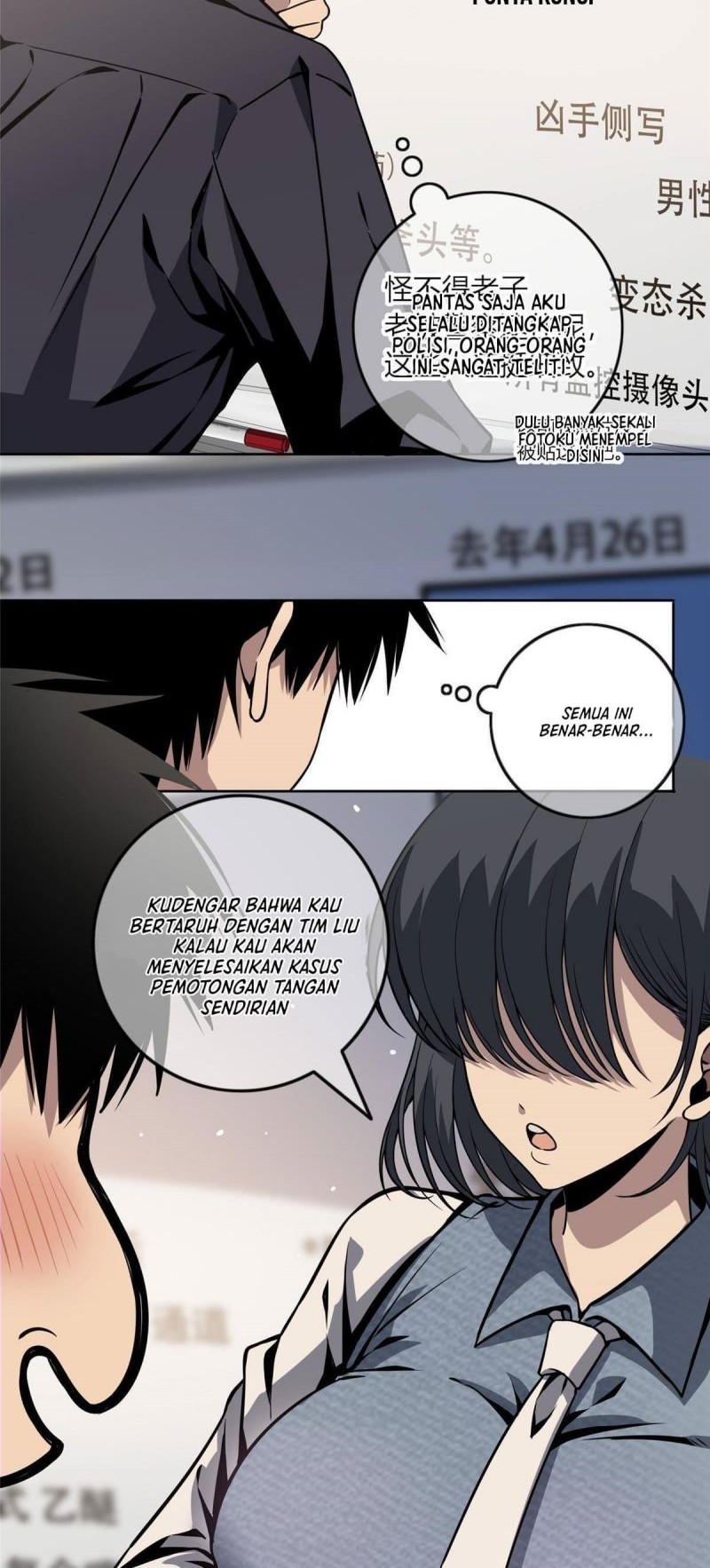 Shindou Sefiria no Gekokujou Program Chapter 23 - halaman 19