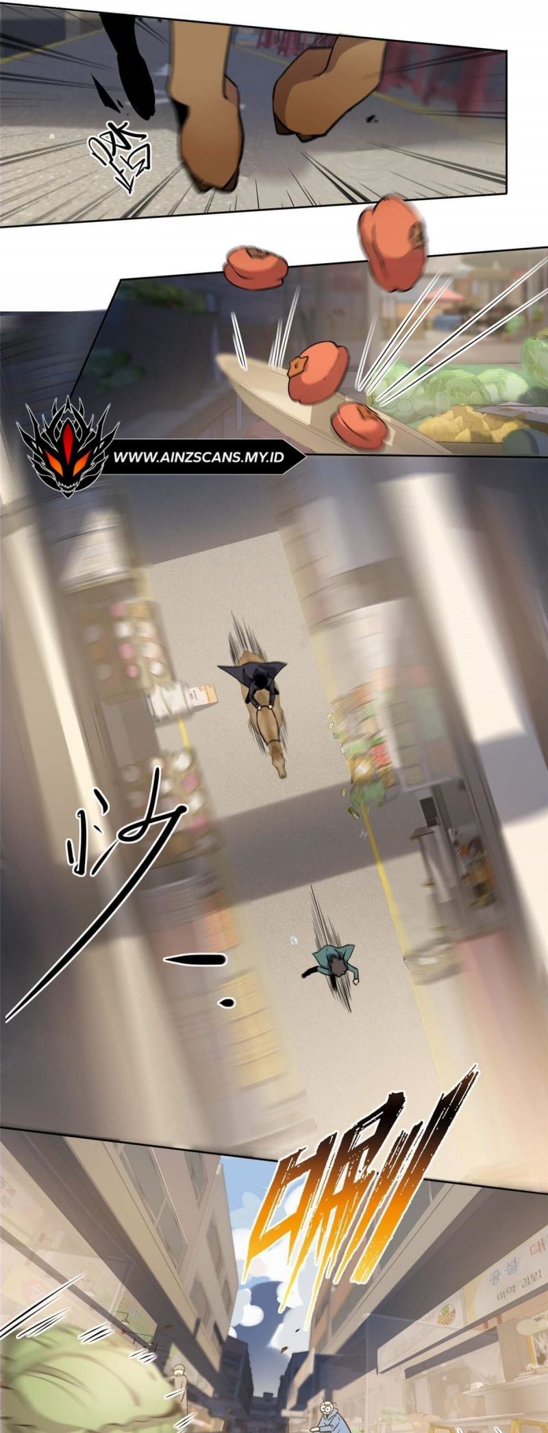 Shindou Sefiria no Gekokujou Program Chapter 23 - halaman 2