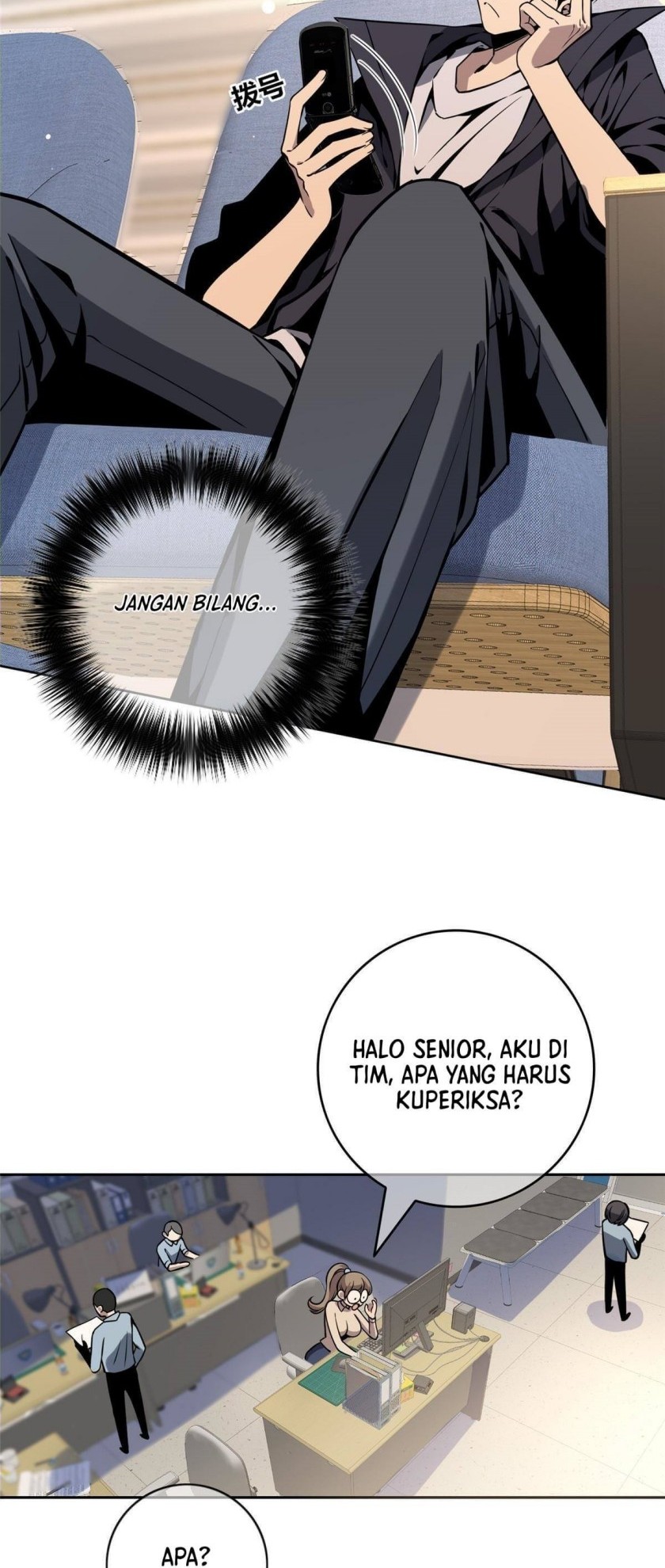 Shindou Sefiria no Gekokujou Program Chapter 24 - halaman 20