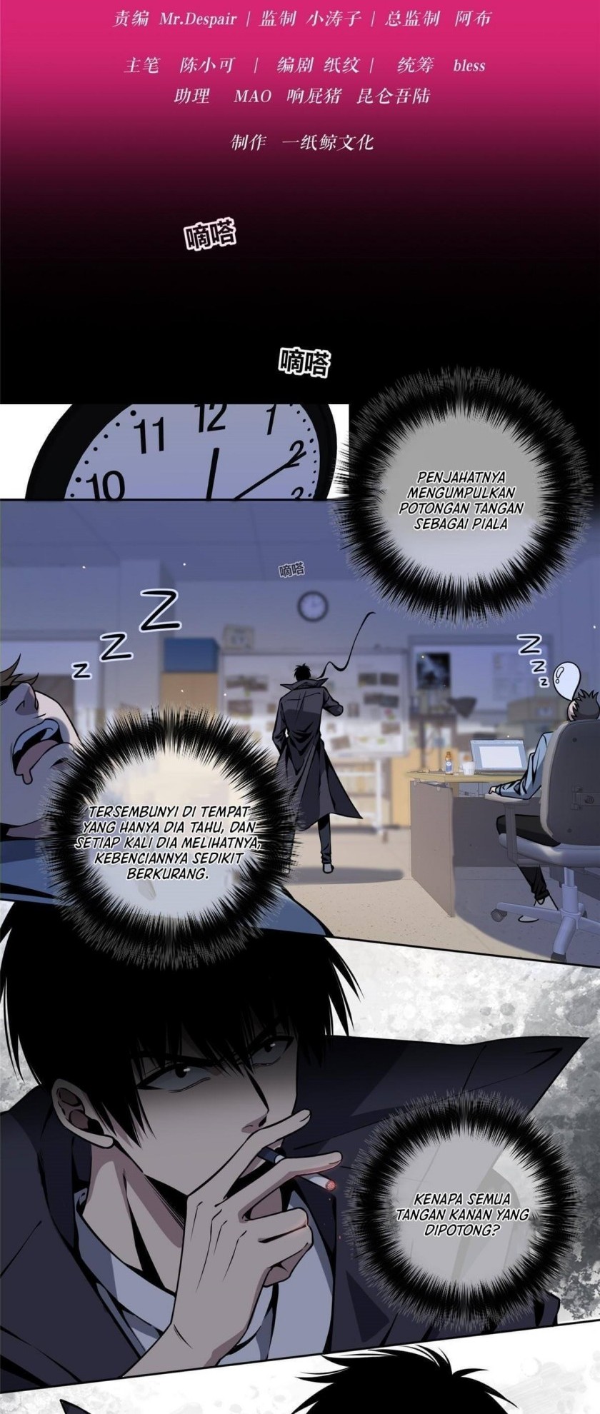 Shindou Sefiria no Gekokujou Program Chapter 24 - halaman 3