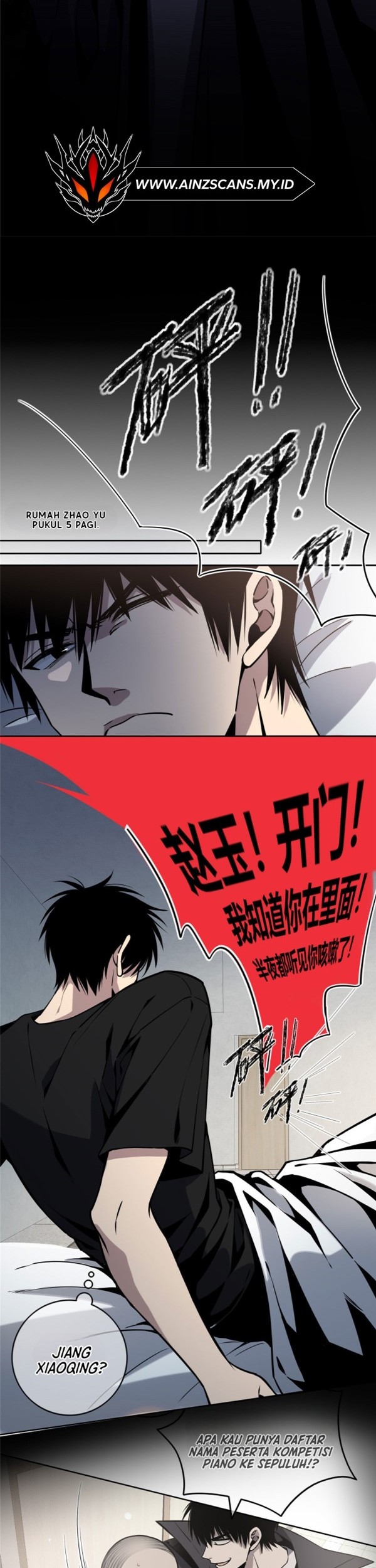 Shindou Sefiria no Gekokujou Program Chapter 25 - halaman 12